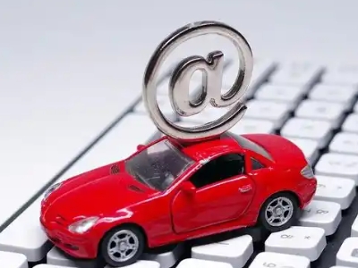 汉川汽车抵押贷款和汽车消费贷款有什么区别