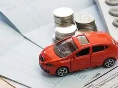 汉川个人车辆抵押消费贷款肯定要知道的6个要点